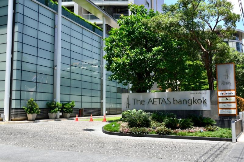 Aetas Residence Bangkok Exterior foto